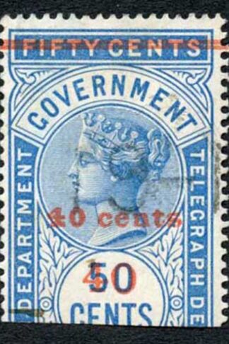 Ceylon Telegraphs SGT54 40c on 50c Blue Type 49 Only 6000 printed