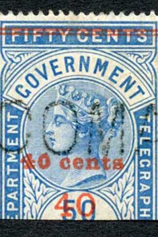 Ceylon Telegraphs SGT54 40c on 50c Blue Type 49 Only 6000 printed
