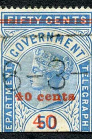 Ceylon Telegraphs SGT54 40c on 50c Blue Type 49 Two Brecks 2nd line