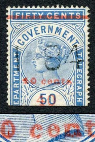 Ceylon Telegraphs SGT54 40c on 50c Blue Type 49 Double/Kiss print
