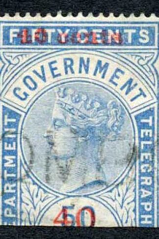 Ceylon Telegraphs SGT55 40c on 50c Blue Type 50 Cat 11 Scarce