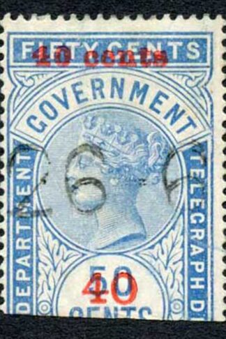 Ceylon Telegraphs SGT55 40c on 50c Blue Type 50 Cat 11 Scarce