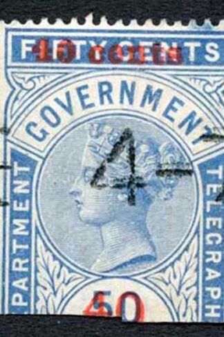 Ceylon Telegraphs SGT55 40c on 50c Blue Type 50 Cat 11 Scarce