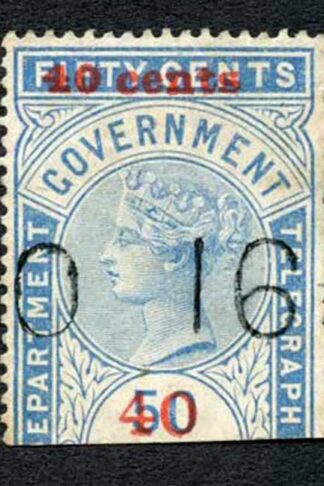 Ceylon Telegraphs SGT55 40c on 50c Blue Type 50 Cat 11 Scarce