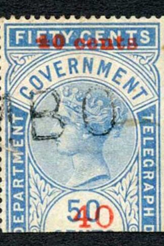 Ceylon Telegraphs SGT55 40c on 50c Blue Type 50 Cat 11 Scarce