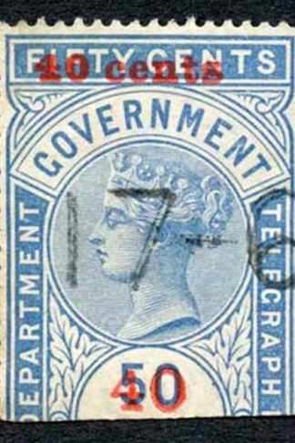 Ceylon Telegraphs SGT55 40c on 50c Blue Type 50 Cat 11 Scarce