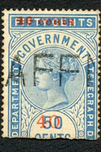 Ceylon Telegraphs SGT55 40c on 50c Blue Type 50 Cat 11 Scarce