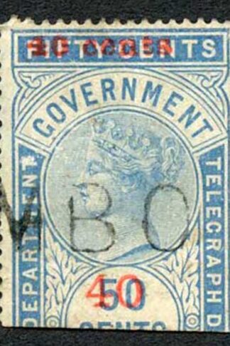 Ceylon Telegraphs SGT55 40c on 50c Blue Type 50 Cat 11 Scarce