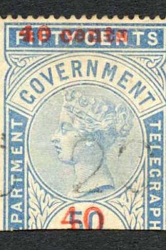Ceylon Telegraphs SGT55 40c on 50c Blue Type 50 Cat 11 Scarce