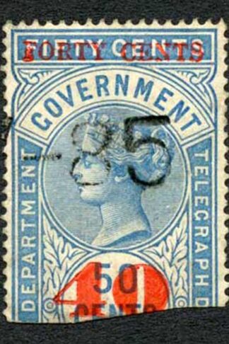 Ceylon Telegraphs SGT56 40c on 50c Blue Type 51 Only Ten Thousand printed