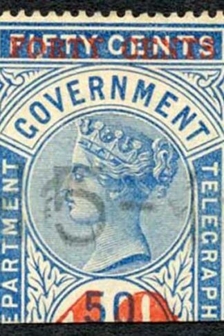 Ceylon Telegraphs SGT56 40c on 50c Blue Type 51 Only Ten Thousand printed