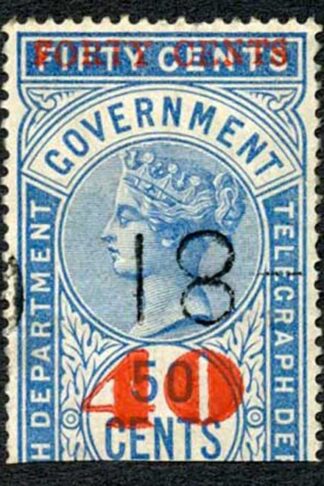 Ceylon Telegraphs SGT56 40c on 50c Blue Type 51 Only Ten Thousand printed