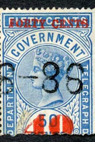 Ceylon Telegraphs SGT56 40c on 50c Blue Type 51 Only Ten Thousand printed