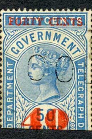 Ceylon Telegraphs SGT56 40c on 50c Blue Type 51 Only Ten Thousand printed