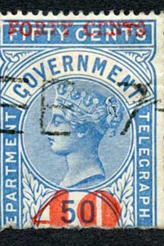 Ceylon Telegraphs SGT56 40c on 50c Blue Type 51 Only Ten Thousand printed