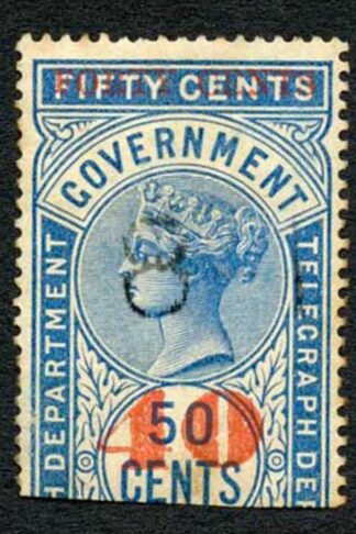 Ceylon Telegraphs SGT56 40c on 50c Blue Type 51 Only Ten Thousand printed