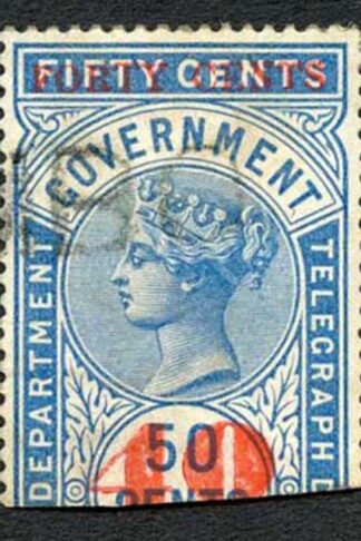 Ceylon Telegraphs SGT56 40c on 50c Blue Type 51 Only Ten Thousand printed