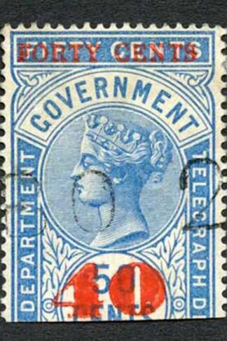 Ceylon Telegraphs SGT56 40c on 50c Blue Type 51 Only Ten Thousand printed