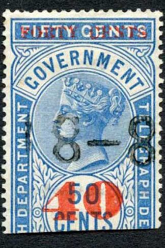 Ceylon Telegraphs SGT56 40c on 50c Blue Type 51 Only Ten Thousand printed