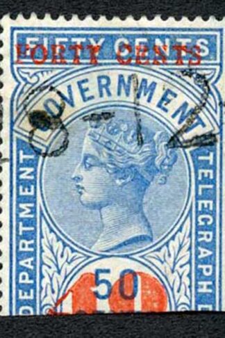 Ceylon Telegraphs SGT56 40c on 50c Blue Type 51 Only Ten Thousand printed