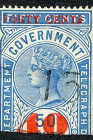 Ceylon Telegraphs SGT56 40c on 50c Blue Type 51 Only Ten Thousand printed