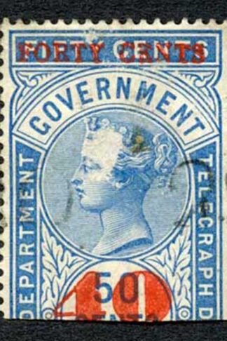 Ceylon Telegraphs SGT56 40c on 50c Blue Type 51 Only Ten Thousand printed