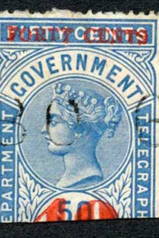 Ceylon Telegraphs SGT56 40c on 50c Blue Type 51 Only Ten Thousand printed