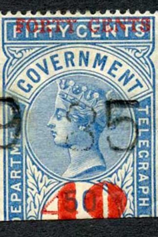 Ceylon Telegraphs SGT56 40c on 50c Blue Type 51 Only Ten Thousand printed
