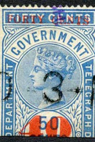 Ceylon Telegraphs SGT56 40c on 50c Blue Type 51 Only Ten Thousand printed
