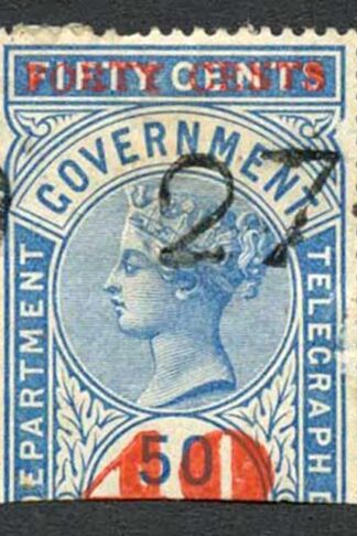 Ceylon Telegraphs SGT56 40c on 50c Blue Type 51 Only Ten Thousand printed