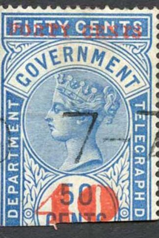 Ceylon Telegraphs SGT56 40c on 50c Blue Type 51 Only Ten Thousand printed