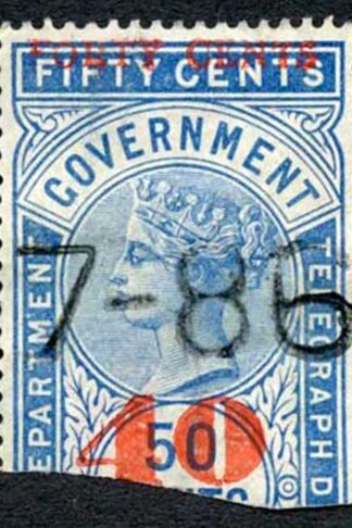 Ceylon Telegraphs SGT56 40c on 50c Blue Type 51 Only Ten Thousand printed