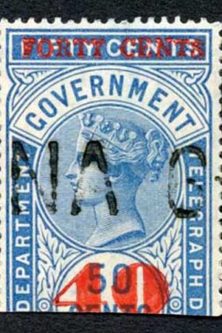 Ceylon Telegraphs SGT56 40c on 50c Blue Type 51 Only Ten Thousand printed