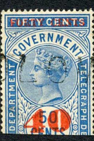 Ceylon Telegraphs SGT56 40c on 50c Blue Type 51 Only Ten Thousand printed