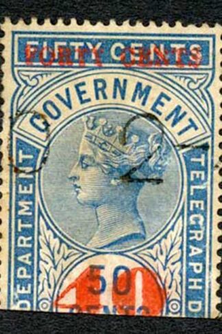 Ceylon Telegraphs SGT56 40c on 50c Blue Type 51 Only Ten Thousand printed