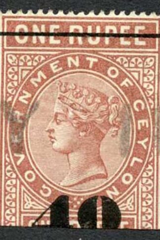 Ceylon Telegraphs SGT57 40c on 1r Red-brown Type 52 (22 mm)