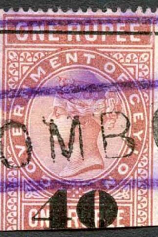 Ceylon Telegraphs SGT57 40c on 1r Red-brown Type 52 (23 mm)