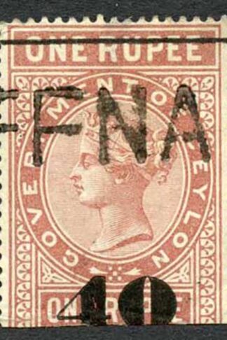 Ceylon Telegraphs SGT57 40c on 1r Red-brown Type 52 (23 mm)