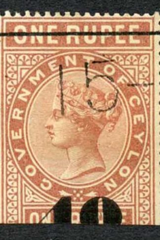 Ceylon Telegraphs SGT57 40c on 1r Red-brown Type 52 (23 mm)