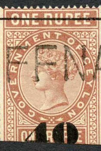 Ceylon Telegraphs SGT57 40c on 1r Red-brown Type 52 (23 mm)