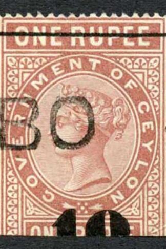 Ceylon Telegraphs SGT57 40c on 1r Red-brown Type 52 (23 mm) Broken 4