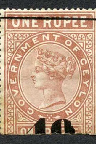 Ceylon Telegraphs SGT57 40c on 1r Red-brown Type 52 (23 mm) Broken 4