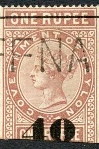Ceylon Telegraphs SGT57 40c on 1r Red-brown Type 52 (23 mm) Broken 4