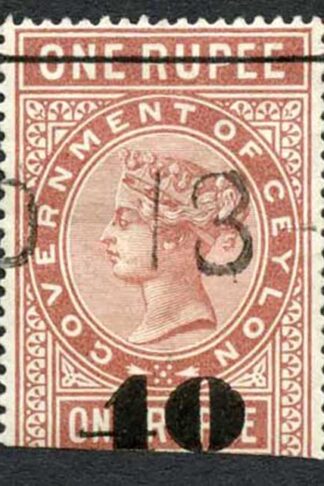 Ceylon Telegraphs SGT57 40c on 1r Red-brown Type 52 (23 mm) Broken 4