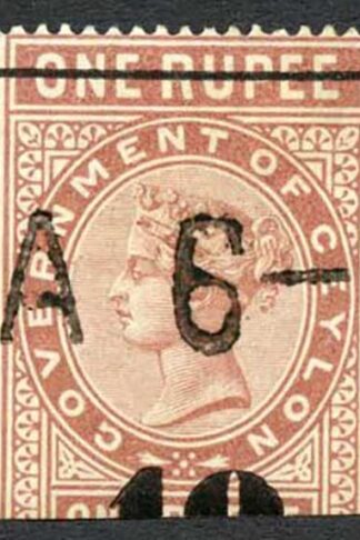 Ceylon Telegraphs SGT57 40c on 1r Red-brown Type 52 (23 mm) Broken 4