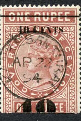 Ceylon Telegraphs SGT58 40c on 1r Red-brown Type 53 (19 mm)