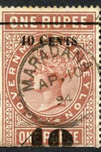 Ceylon Telegraphs SGT58 40c on 1r Red-brown Type 53 (19 mm)