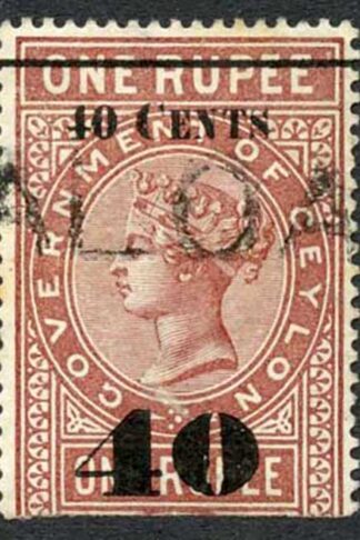 Ceylon Telegraphs SGT58 40c on 1r Red-brown Type 53 (19 mm)