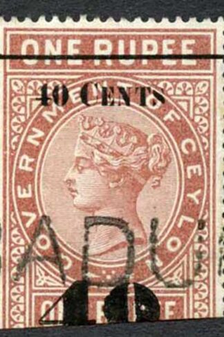 Ceylon Telegraphs SGT58 40c on 1r Red-brown Type 53 (18 mm) BROKEN O