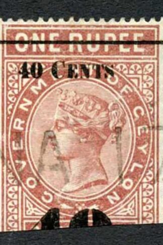 Ceylon Telegraphs SGT58 40c on 1r Red-brown Type 53 (18 mm) BROKEN O